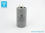 75 uF x 300V AC  CD60-J  конденсатор