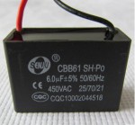 6 uF x 450V AC  CBB61  конденсатор