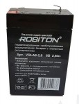 VRLA6-2.8  (6V, 2.8Ah)  аккумулятор