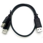 Кабель USB  A штекер - 2 х A штекер  0,5 m