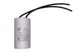3 uF x 450V AC  CBB60 - K  конденсатор