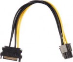 Кабель SerialATA (штекер 15 pin) - MOLEX (4 pin) переходник питания