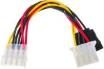 Кабель SerialATA (штекер 15 pin) - 3 MOLEX  переходник питания