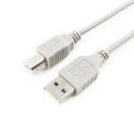 Кабель USB 2.0 AM/BM 5.0m (плоский и квадратный разъем, для USB HUB)