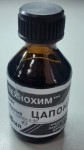 Цапонлак черный 30 г.