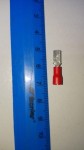 FDD2 - 187(5) mm клемма обжимная